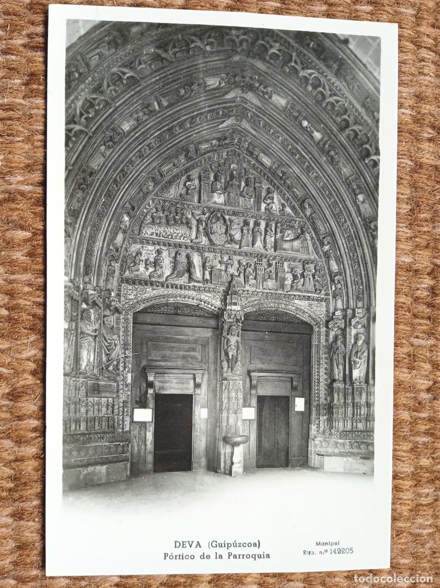 Postales: DEVA - GUIPUZCOA - PORTADA DE LA PARROQUIA - ED. MANIPEL - Foto 1