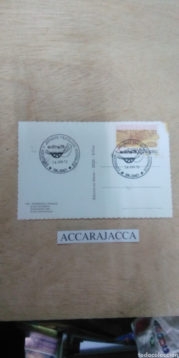 Postales: Postal Guernica. Arbol - Foto 2