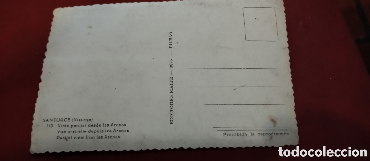 Postales: SANTURCE. NUM. 110. EDIC. MATTE. SIN USAR - Foto 2