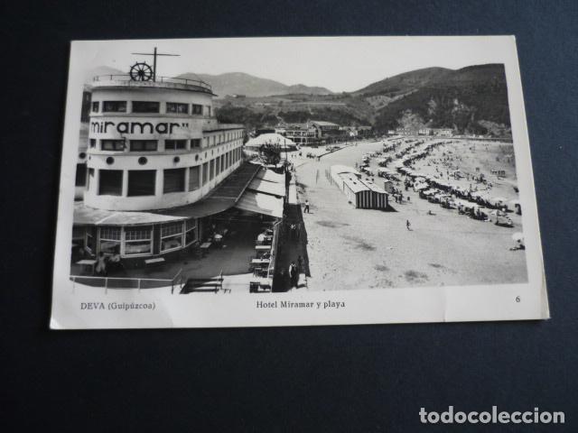 Postales: DEVA GUIPUZCOA HOTEL MIRAMAR Y PLAYA - Foto 1