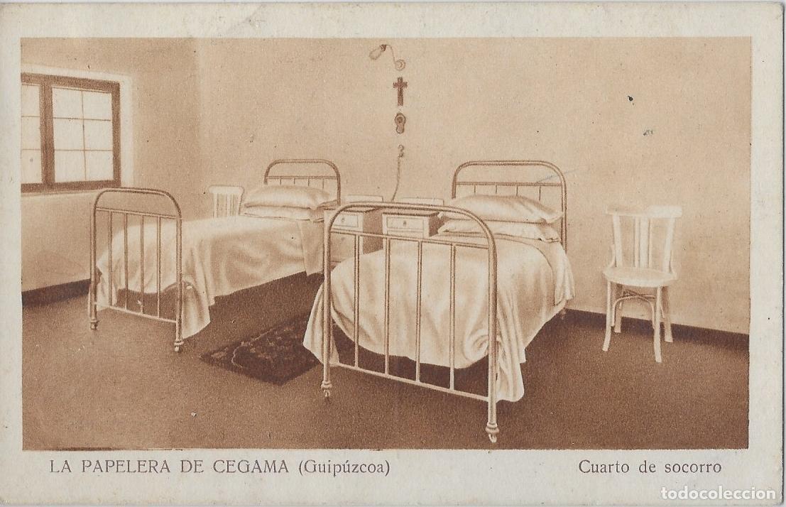 Postales: CEGAMA - Foto 1