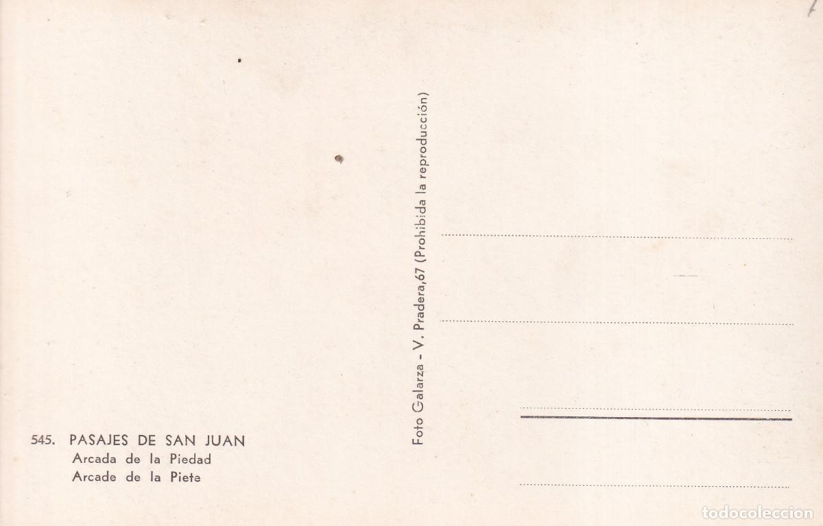 Postales: PASAJES - ARCADA DE LAPIEDAD - Foto 2