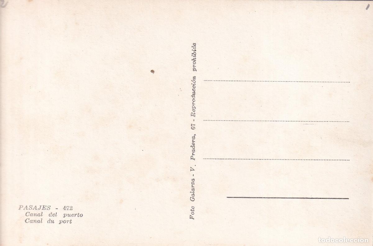 Postales: PASAJES - CANAL DEL PUERTO - Foto 2
