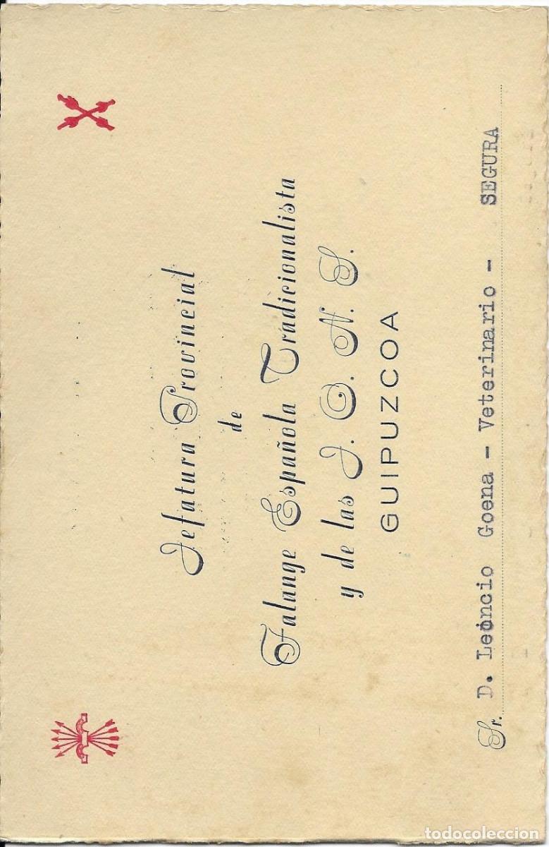 Postales: GUIPUZCOA. FALANGE - Foto 1