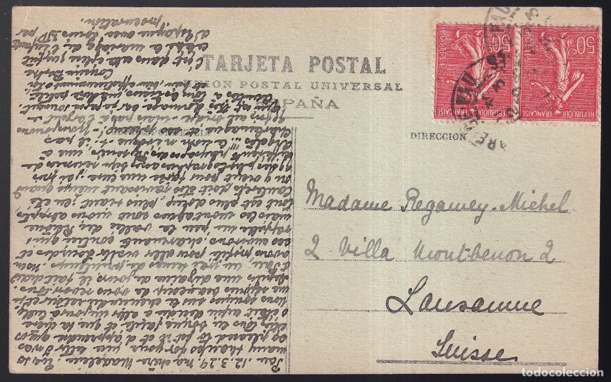 Postales: Fuenterrabia. *La iglesia* Circulada 1929. - Foto 2