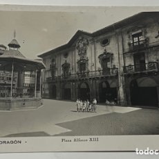 Postales: POSTAL: MONDRAGÓN - PLAZA ALFONSO XIII - SIN CIRCULAR