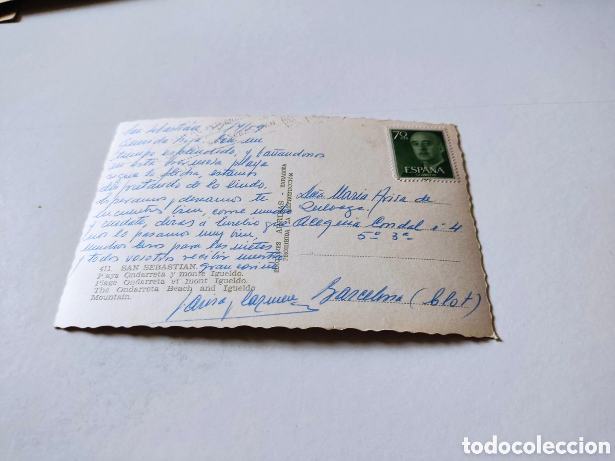 Postales: Postal San Sebasti&aacute;n - Foto 3
