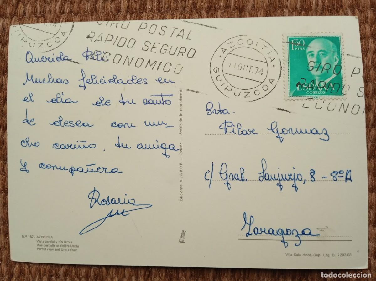 Postales: AZCOITIA - GUIPUZCOA - ED. ALARDE - Foto 2