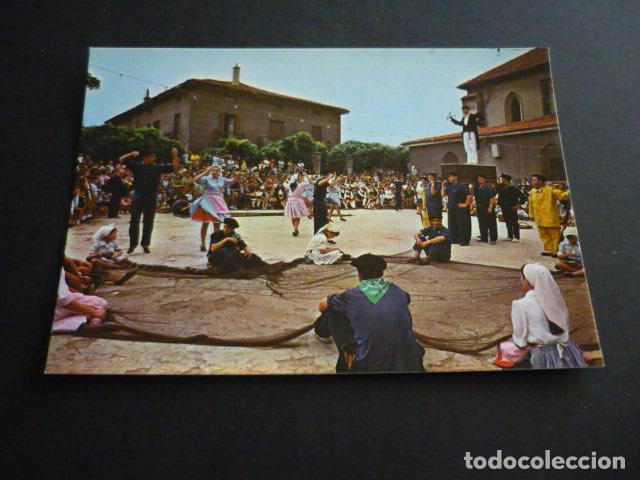 Postales: PAIS VASCO DANZAS TIPICAS - Foto 1