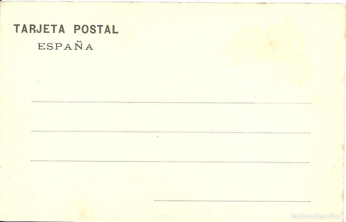 Postales: Fuenterrabia - Casa Consistorial - Foto 2