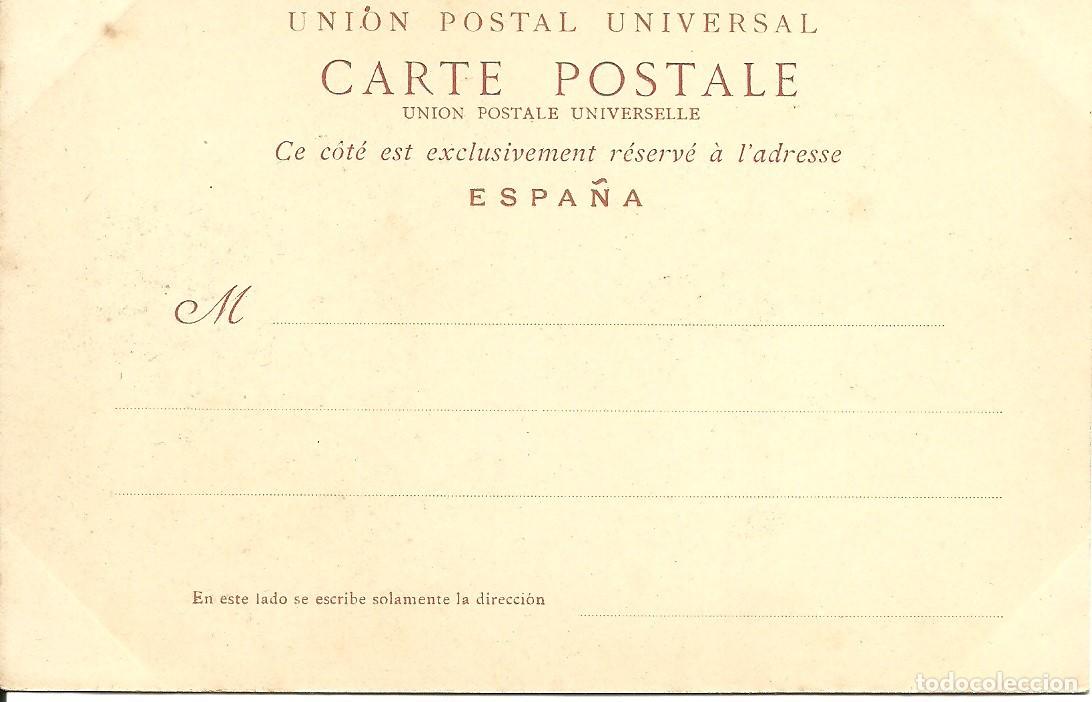 Postales: Fuenterrabia - Puerta principal - Foto 2
