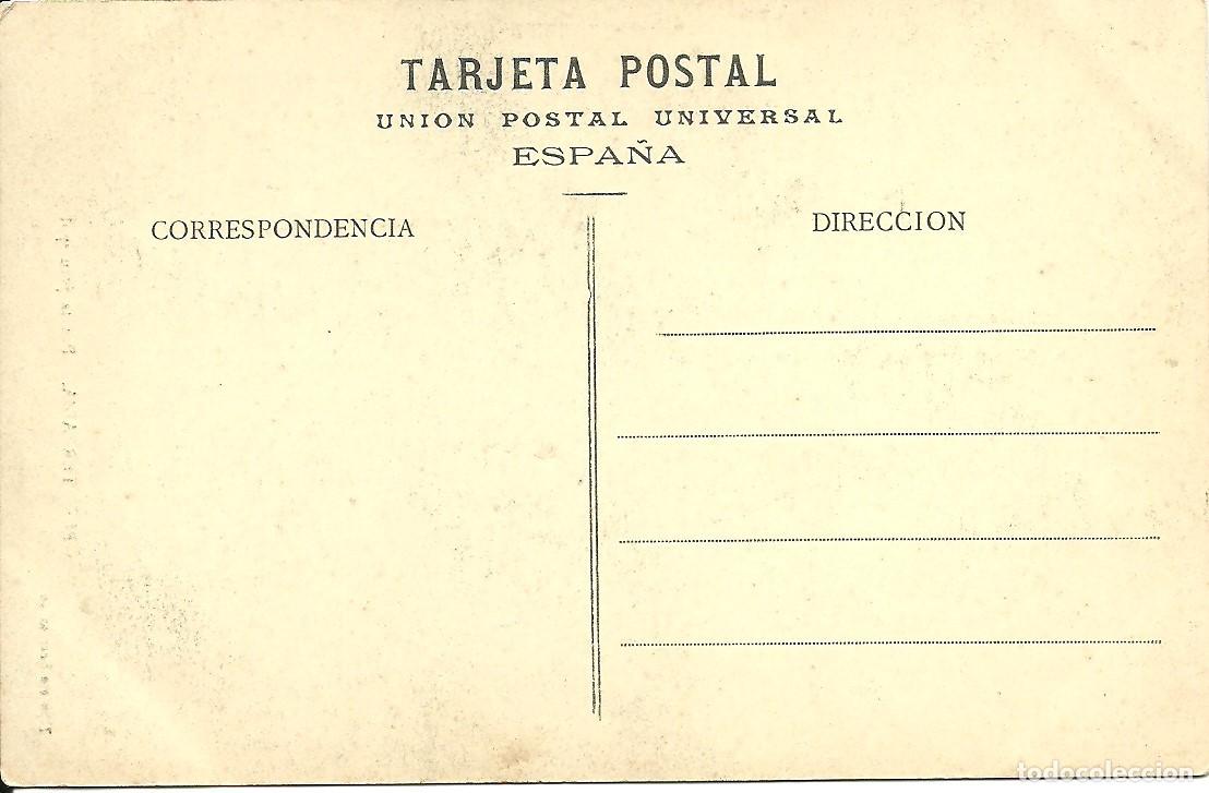 Postales: Fuenterrabia - Puerta principal - Foto 2