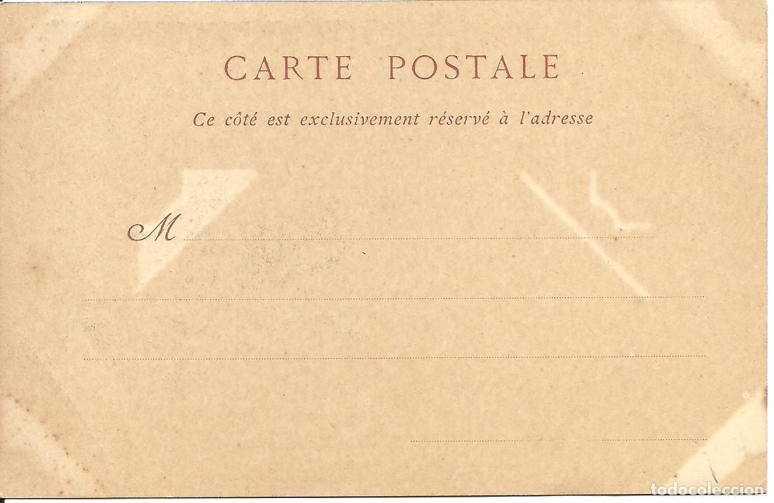 Postales: Fuenterrabia - Puerta principal - Foto 2