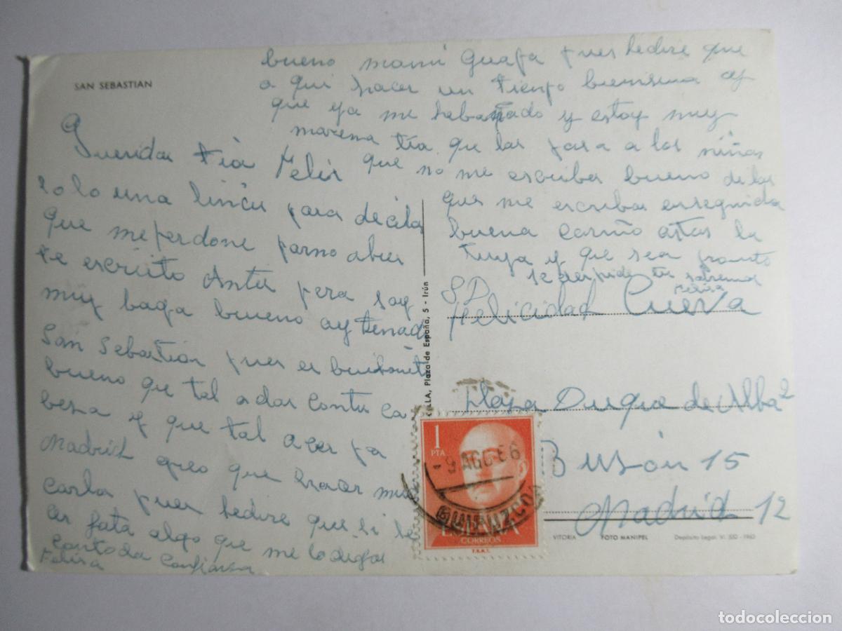 Postales: San Sebasti&aacute;n - Diversos aspectos - Foto 2