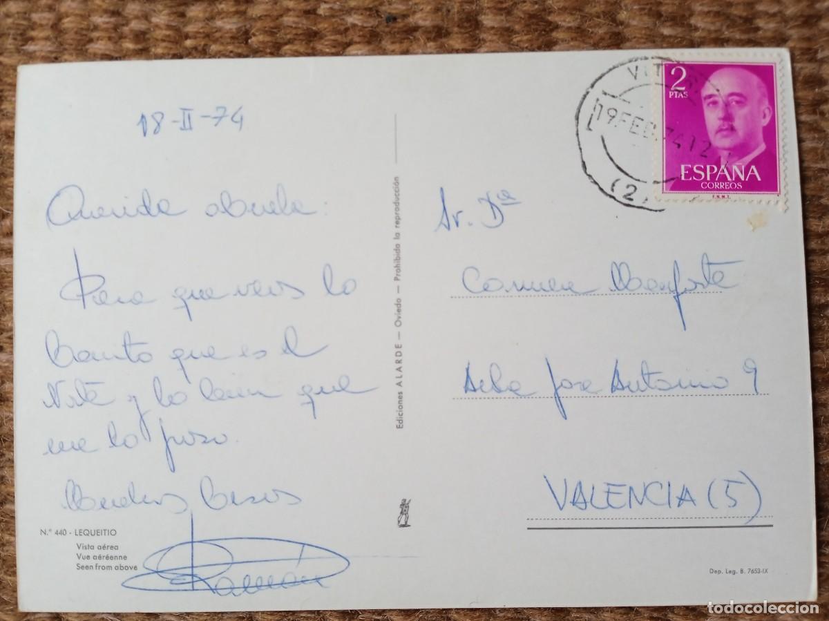 Postales: LEQUEITIO - VIZCAYA - ED. ALARDE - Foto 2
