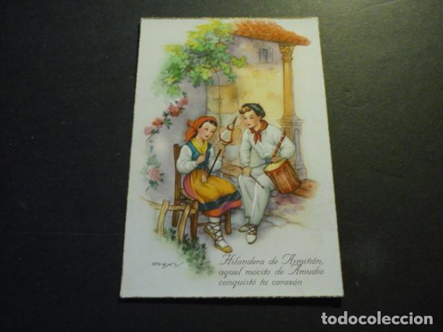 Postales: PAIS VASCO TIPOS CHISTULARI POSTAL - Foto 1