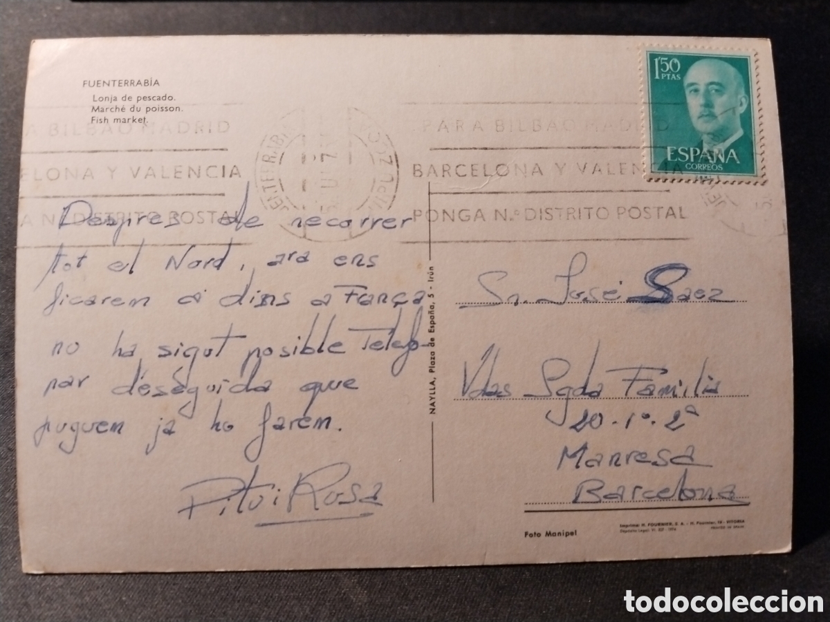 Postales: Postal de Fuenterrab&iacute;a. Lonja de pescado - Foto 2