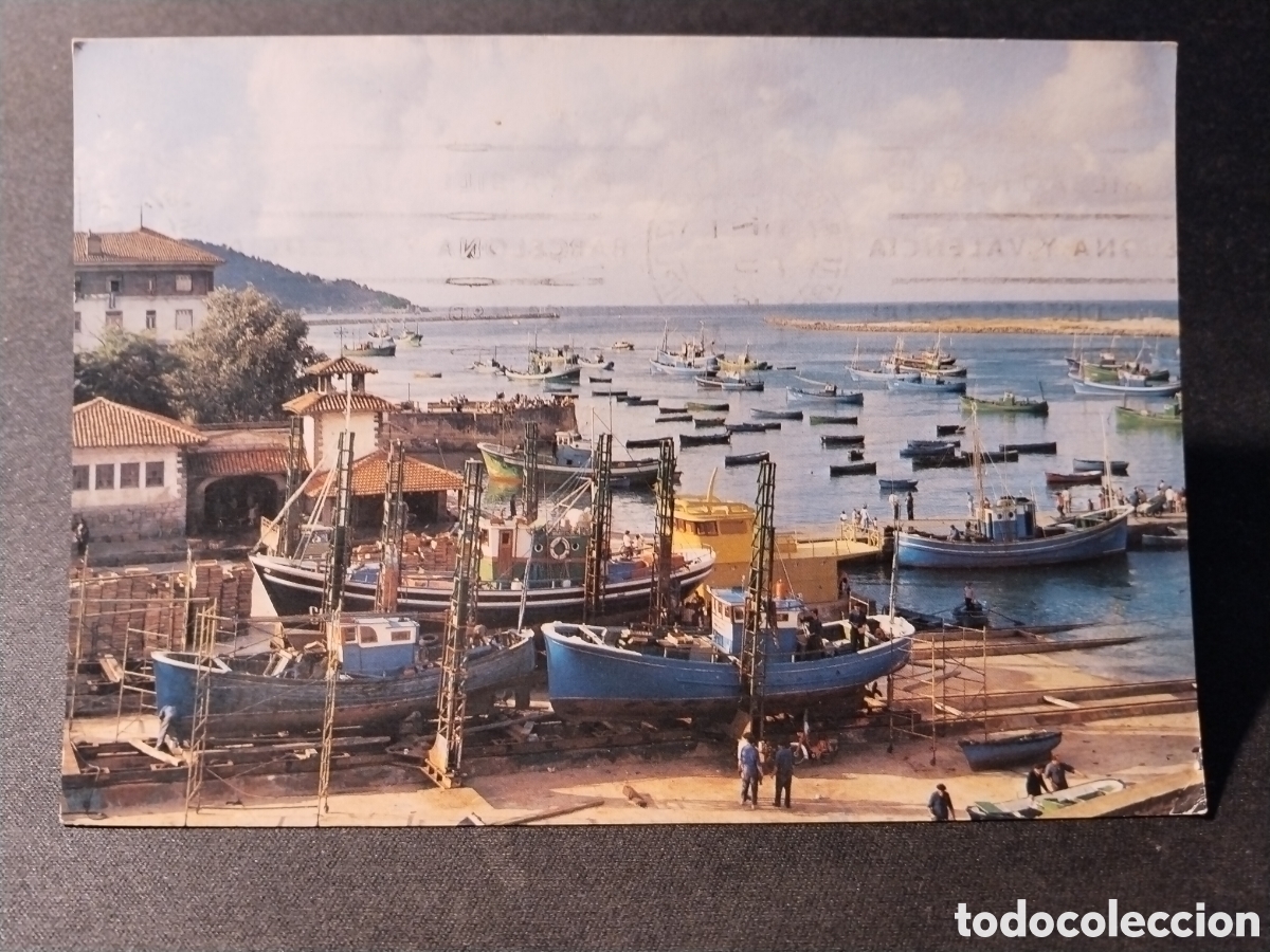 Postales: Postal de Fuenterrab&iacute;a. Lonja de pescado - Foto 1