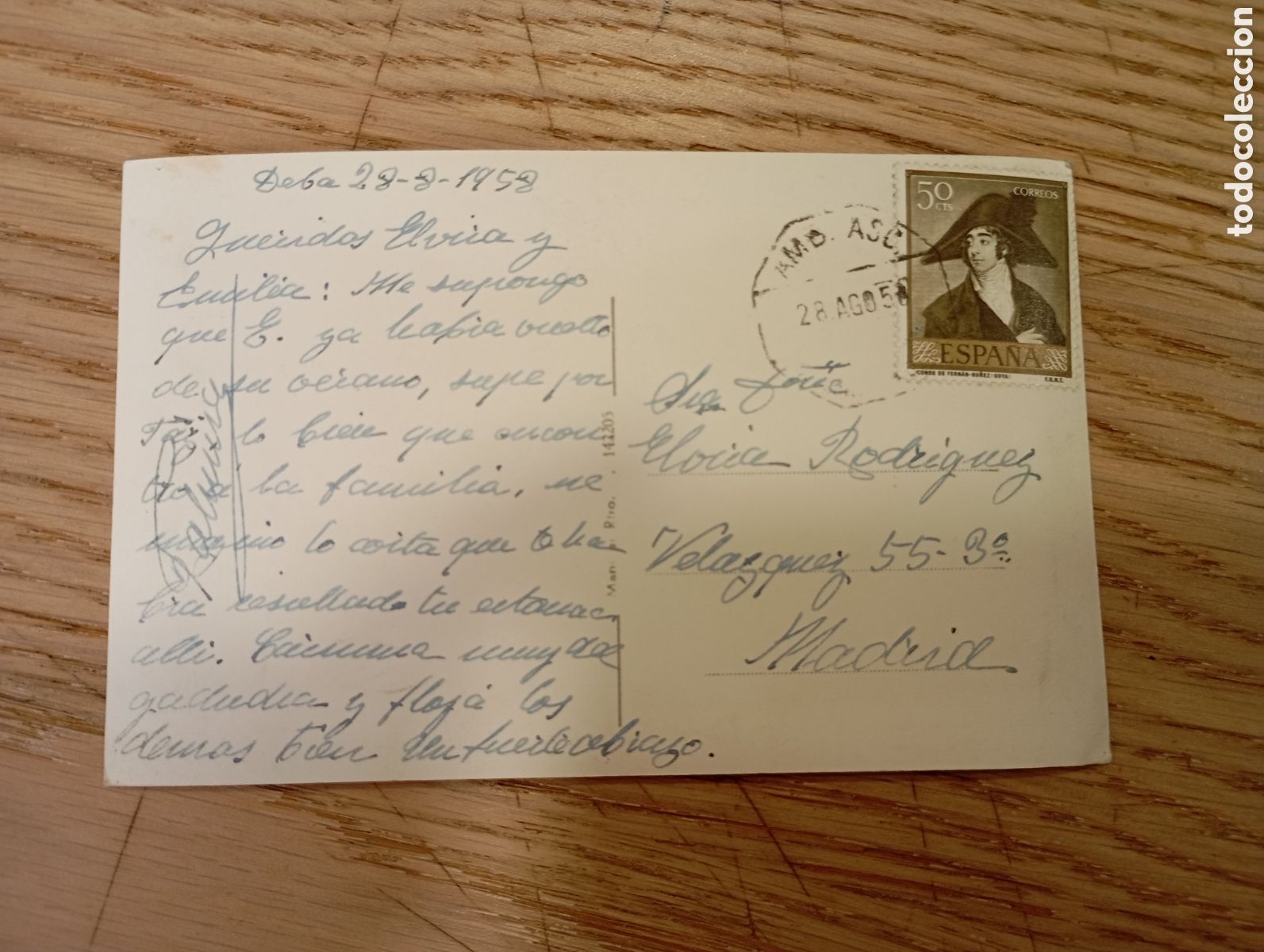 Postales: DEVA (GUIP&Uacute;ZCOA) - HOTEL MIRAMAR Y PLAYA - MANIPEL - Foto 2