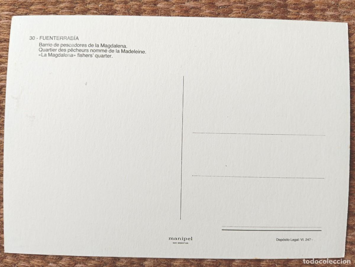 Postales: FUENTERRABIA - GUIPUZCOA - MANIPEL - Foto 2