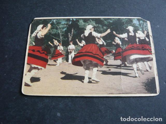 Postales: PAIS VASCO DANZAS POSTAL - Foto 1