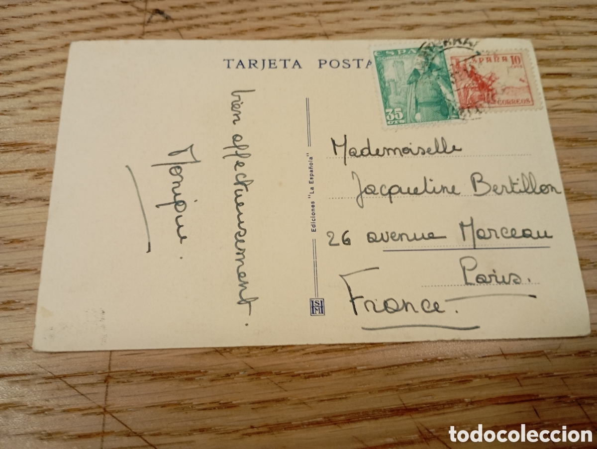 Postales: FUENTERRAB&Iacute;A - INTERIOR DE LA IGLESIA - EDICIONES LA ESPA&Ntilde;OLA - Foto 2