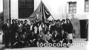 Postales: ZARAUZ LA ROSALEDA 1963 - Foto 1