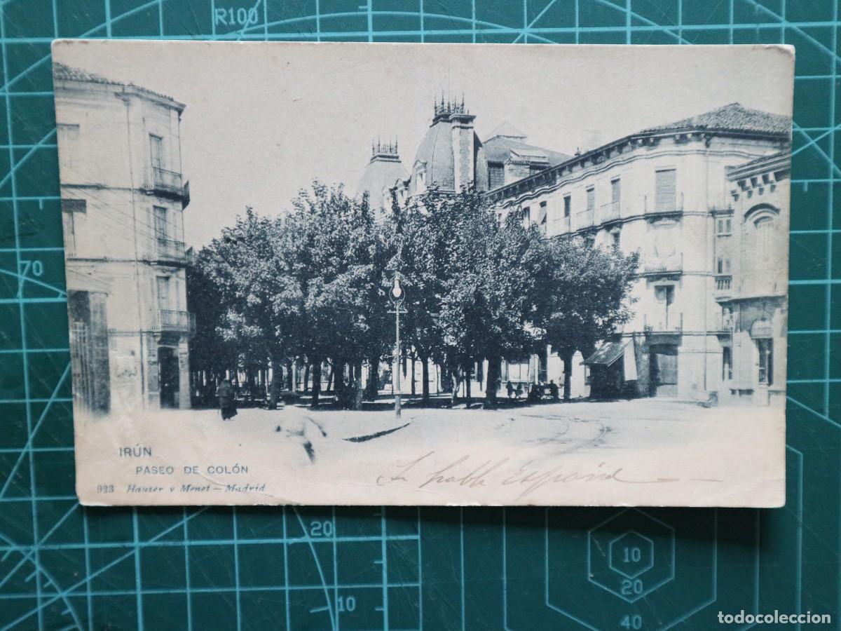 Postales: POSTAL IRUN PASEO DE COLON - Foto 1