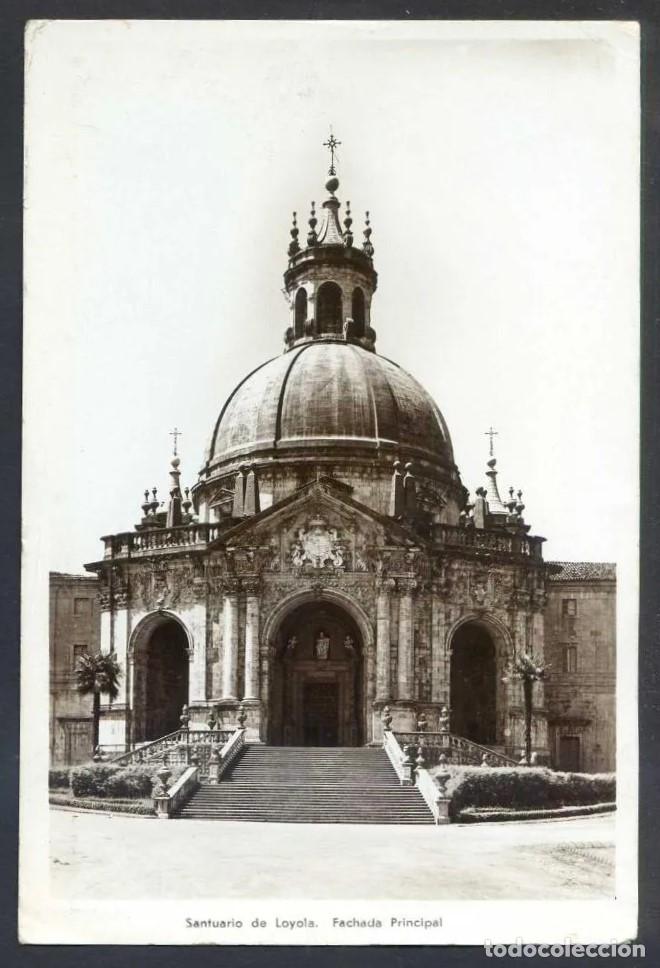 Cartoline: Azpeitia *Santuario de Loyola...* Ed. Foto Galarza. Nueva.
