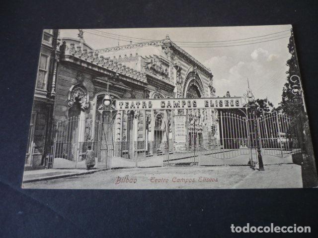 Postales: BILBAO TEATRO CAMPOS ELISEOS - Foto 1