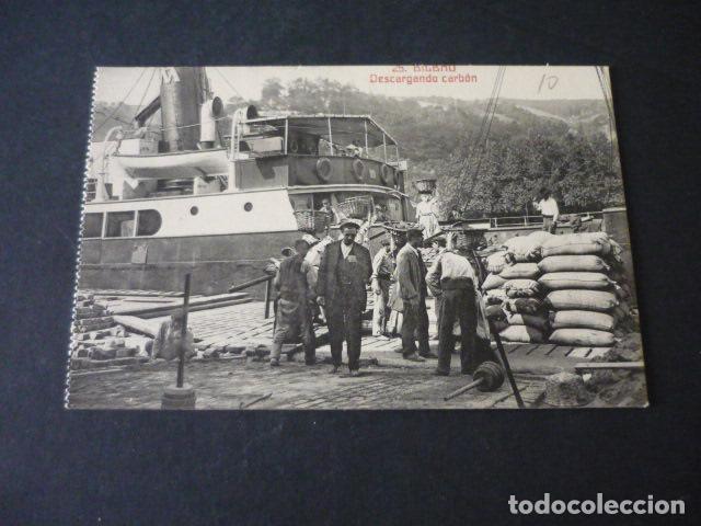 Postales: BILBAO DESCARGANDO CARBON - Foto 1