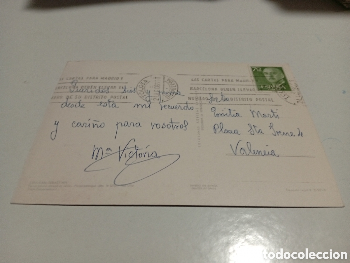 Postales: Postal San Sebasti&aacute;n..... - Foto 2