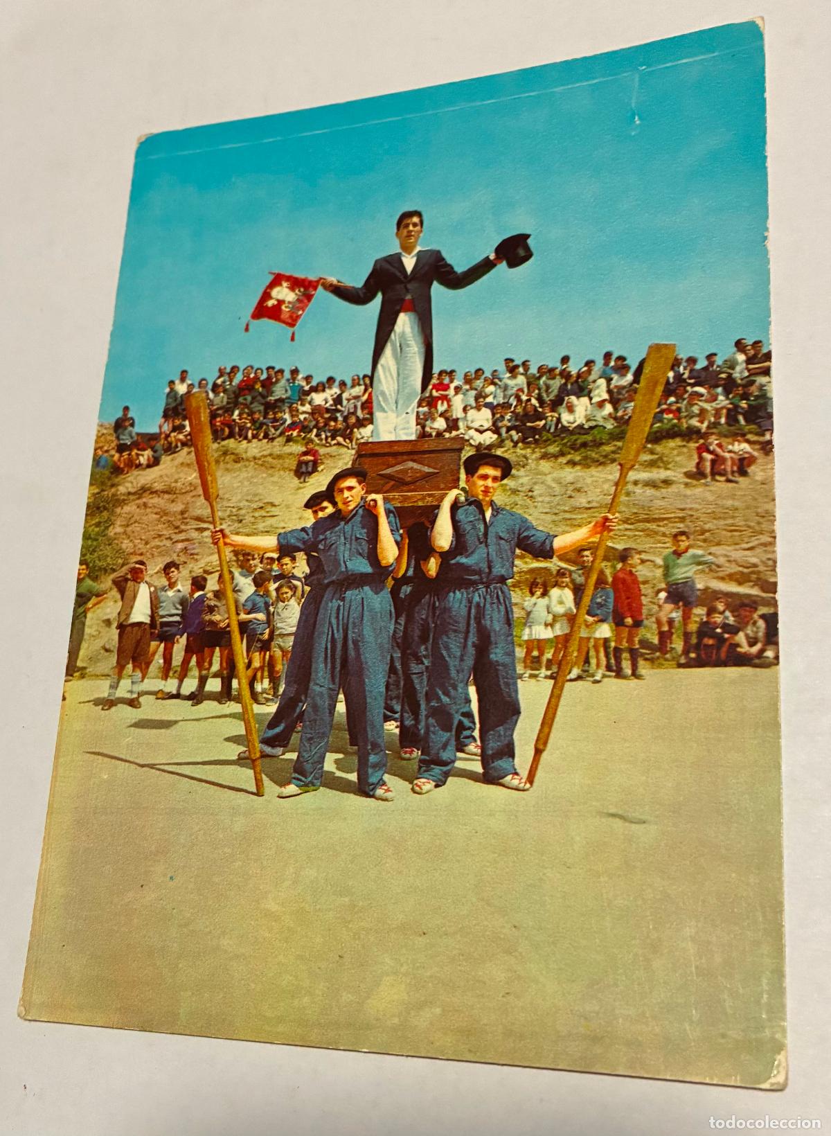 Postales: POSTAL PAIS VASCO, Bailes Regionales