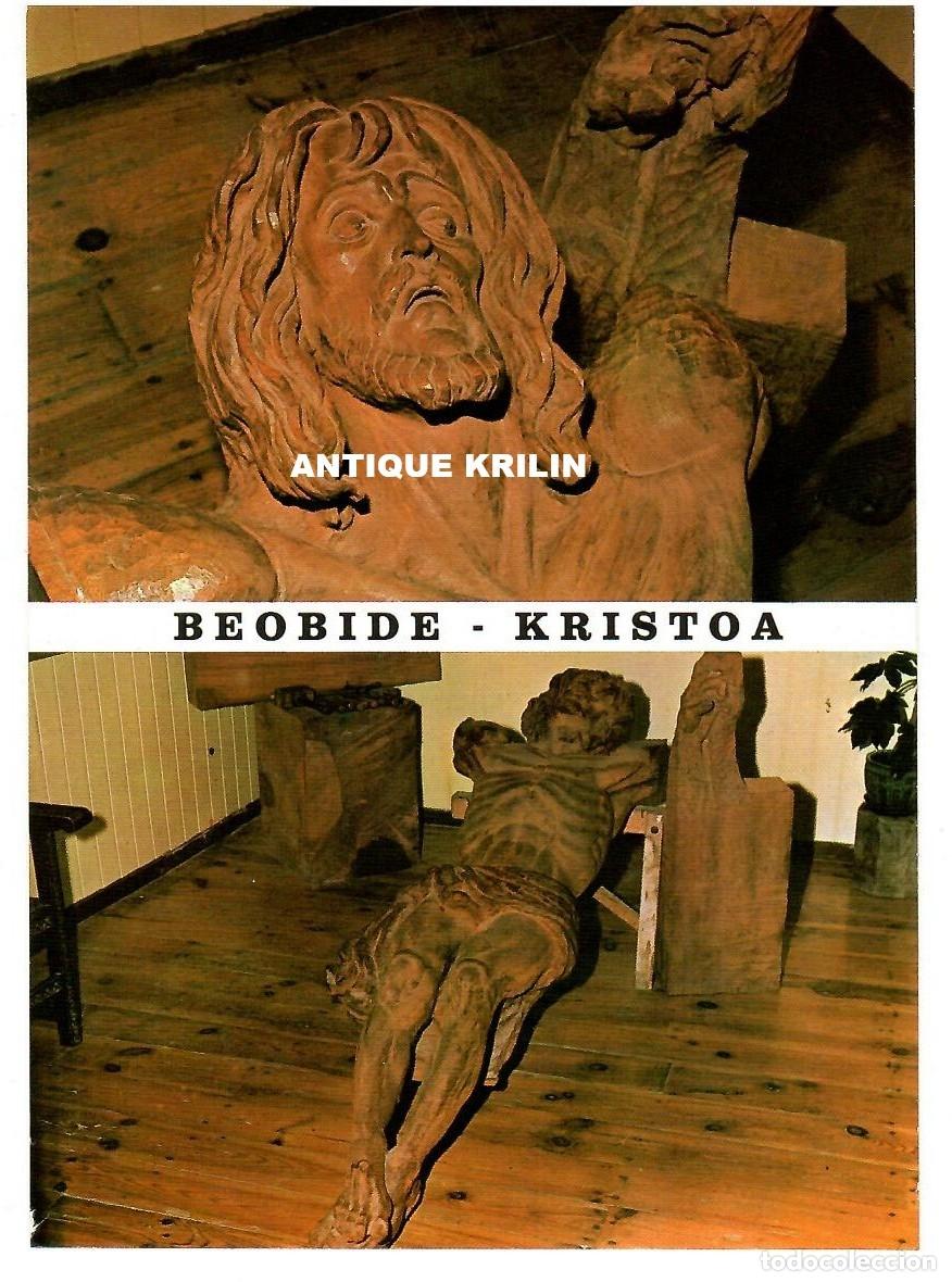 Postales: ZUMAIA / ZUMAYA / KRISTO BUKATO GABEA / EDICION FOTO GAR / SIN FRANQUEAR