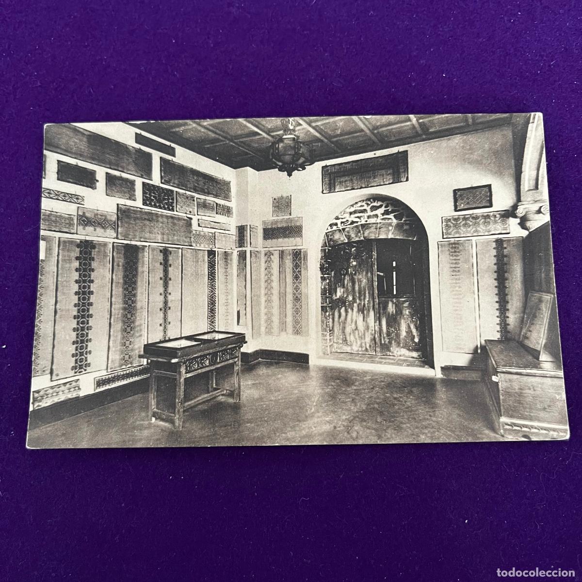 Postales: POSTAL DE SAN SEBASTIAN (GUIPUZCOA). MUSEO DE SAN TELMO. TRABAJOS MANUALES DE HILO, PUNTO CRUZ.