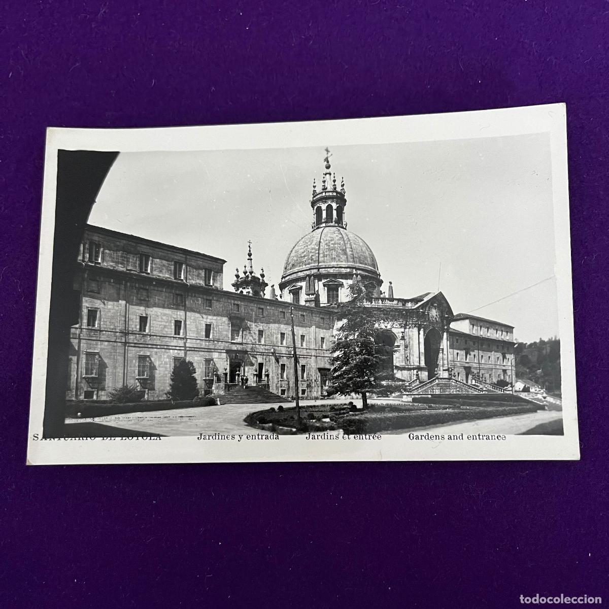 Postales: POSTAL DE LOYOLA (GUIPUZCOA). SANTUARIO DE LOYOLA. JARDINES Y ENTRADA.