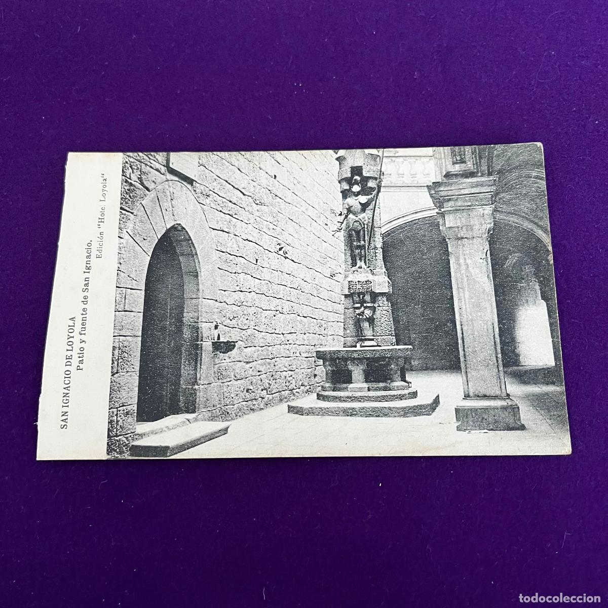 Postales: POSTAL DE LOYOLA (GUIPUZCOA). SAN IGNACIO DE LOYOLA. PATIO Y FUENTE DE SAN IGNACIO.