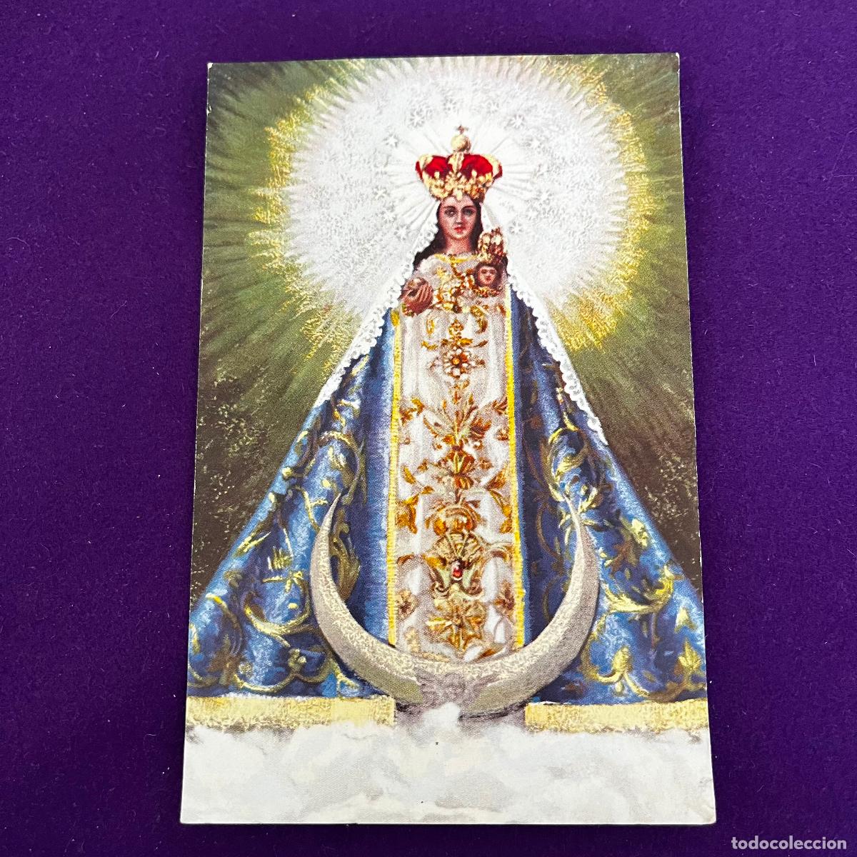 Postales: POSTAL DE ARANZAZU (GUIPUZCOA). NUESTRA SE&Ntilde;ORA DE ARANZAZU.
