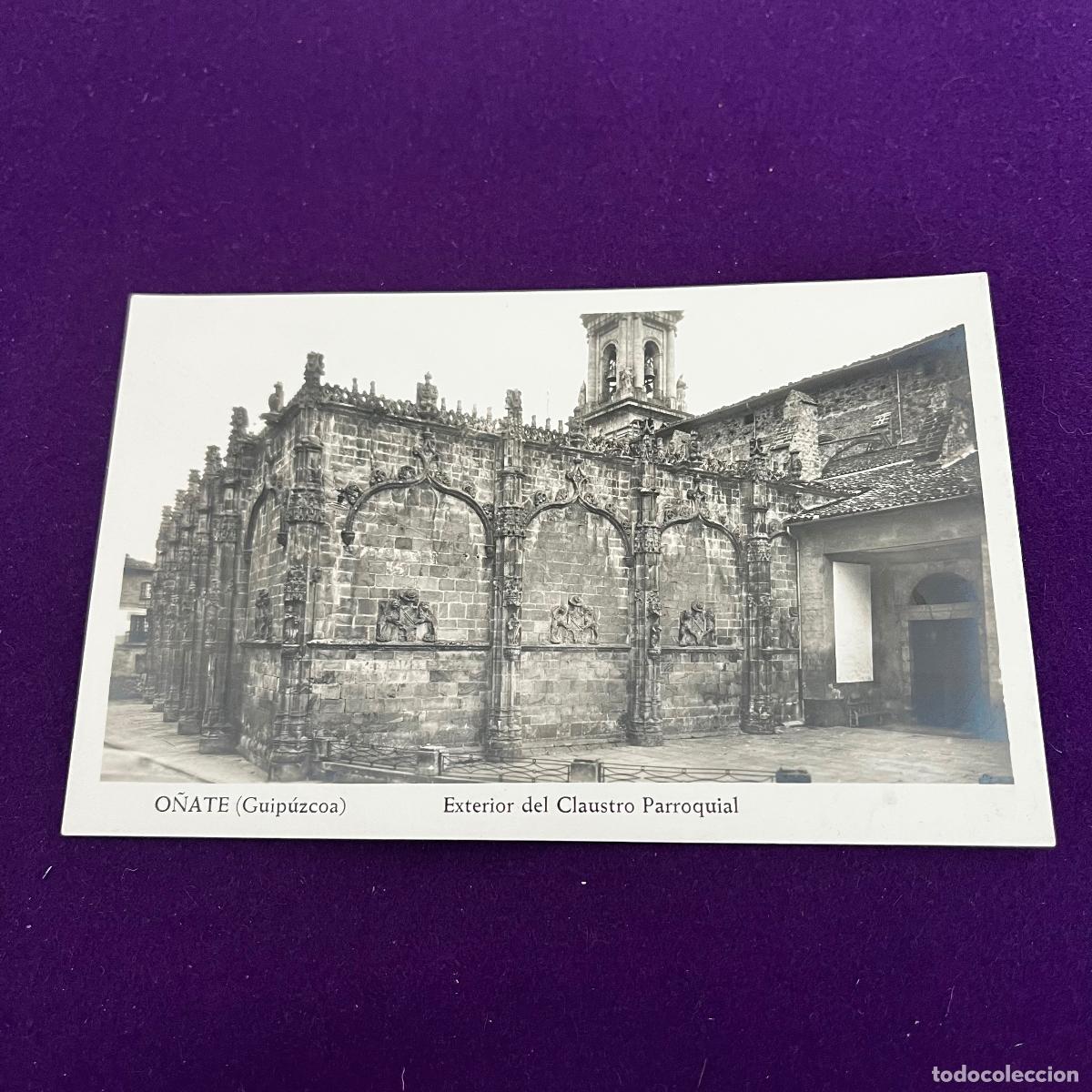 Postales: POSTAL DE O&Ntilde;ATE (GUIPUZCOA). EXTERIOR DEL CLAUSTRO PARROQUIAL.