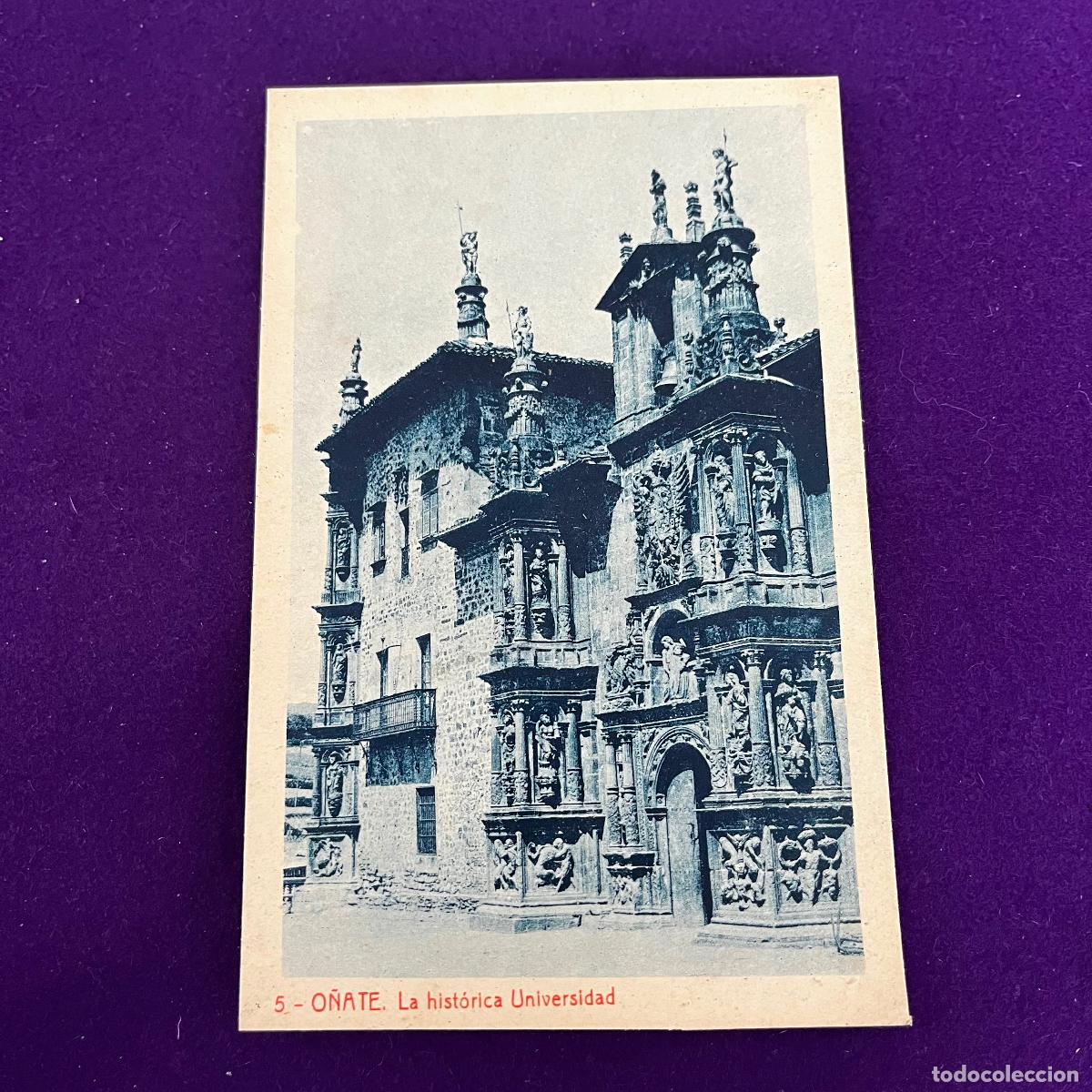 Postales: POSTAL DE O&Ntilde;ATE (GUIPUZCOA). LA HISTORICA UNIVERSIDAD.