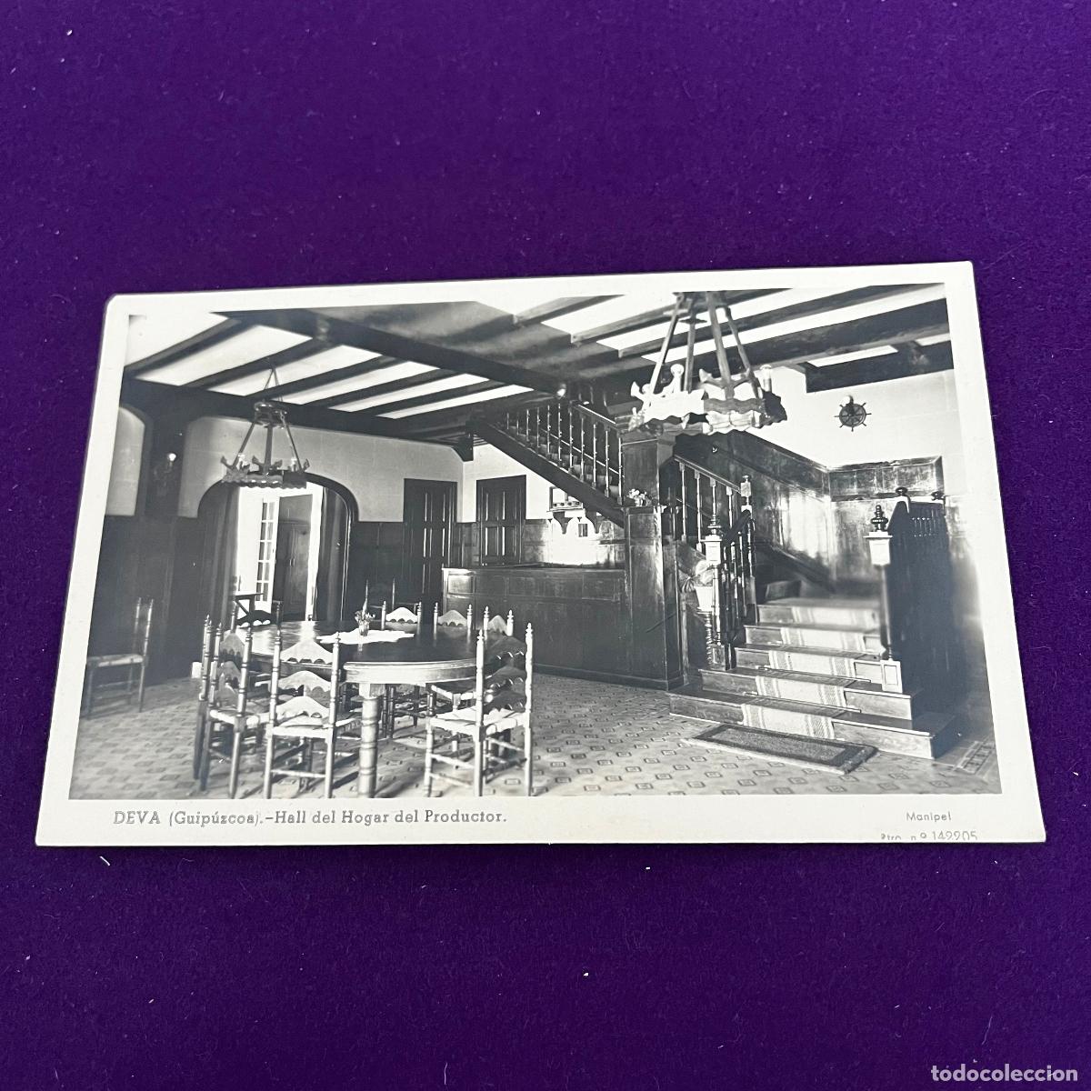Postales: POSTAL DE DEVA (GUIPUZCOA). HALL DEL HOGAR DEL PRODUCTOR.