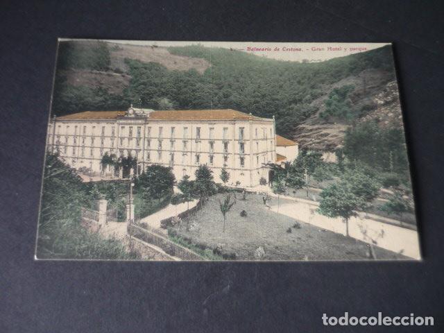 Cartoline: BALNEARIO DE CESTONA GUIPUZCOA GRAN Y HOTEL Y PARQUE