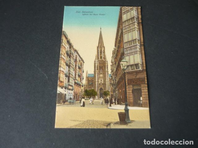 Postais: SAN SEBASTIAN IGLESIA DEL BUEN PASTOR