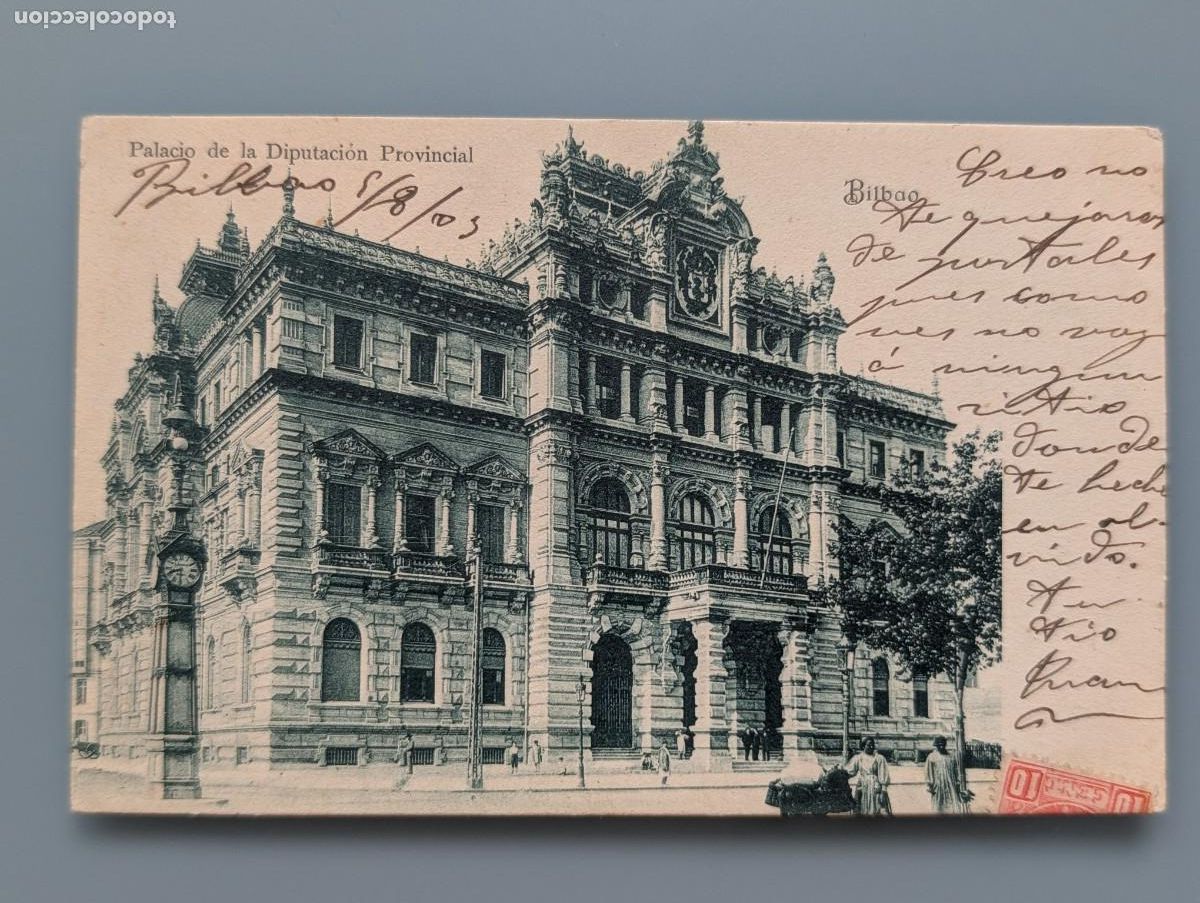 Postales: RARA POSTAL BILBAO PALACIO DIPUTACION PROVINCIAL GRAN VIA VIZCAYA REV SIN DIVIDIR PERFECTA CONSERV