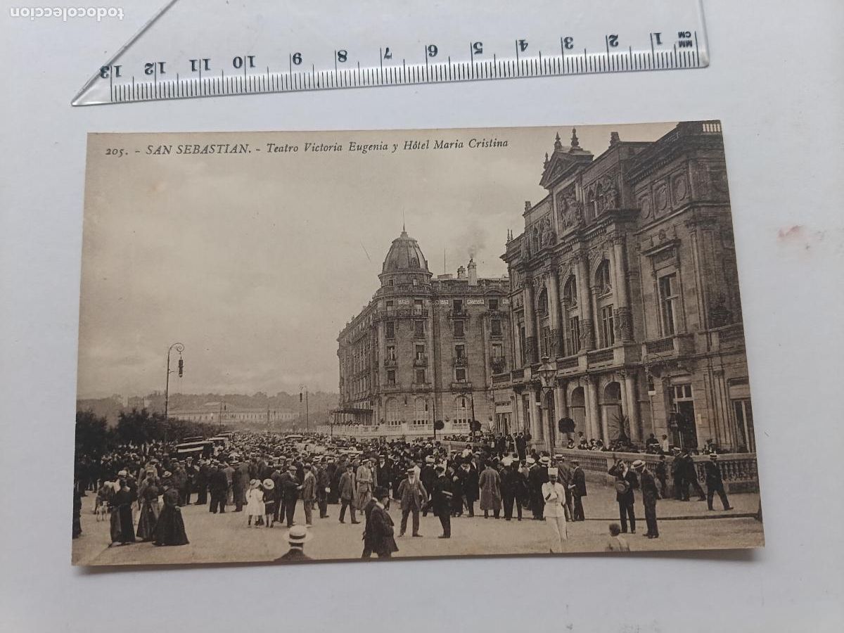 Postales: SAN SEBASTI&Aacute;N (GUIP&Uacute;ZCOA) no escrita