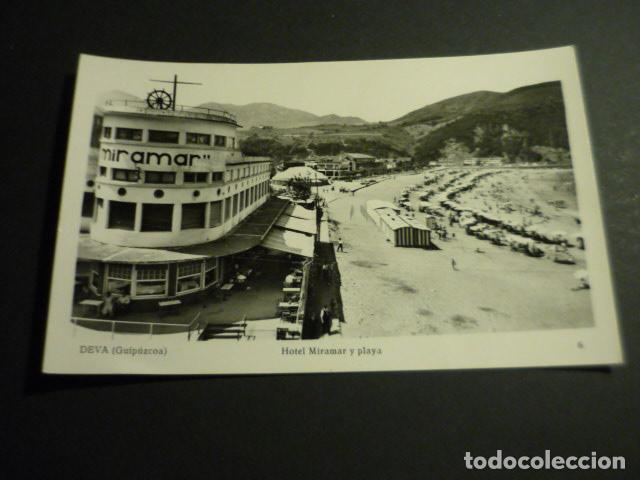 Postcards: DEVA GUIPUZCOA HOTEL MIRAMAR Y PLAYA