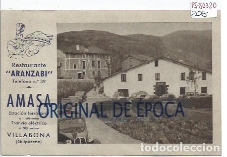 Postales: (PS-80320)POSTAL DE VILLABONA(GUIPUZCOA)-RESTAURANTE ARANZABI