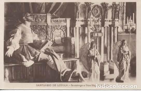 Postales: GUPUZCOA SIN ESCRIBIR SANTUARIO DE LOYOLA
