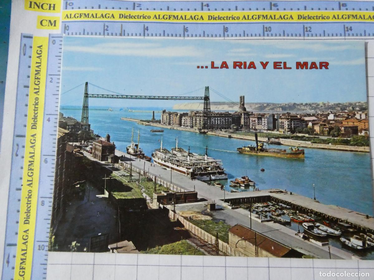 Postales: POSTAL DE VIZCAYA. A&Ntilde;O 1968. PUENTE DE VIZCAYA 7275 SAN CAYETANO. 1005