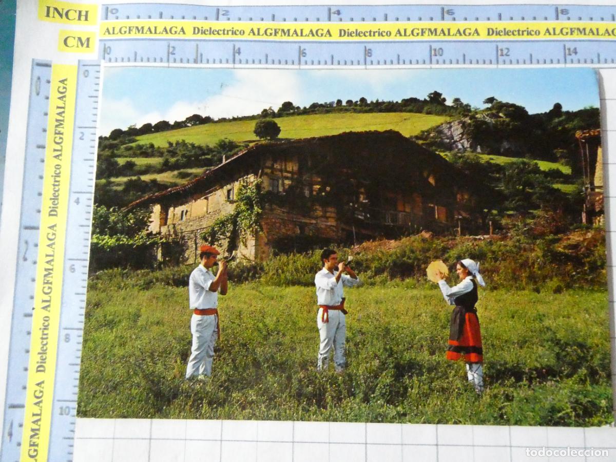 Postales: POSTAL DE VIZCAYA. A&Ntilde;O 1971. FOLKLORE EUSKO ALBOXEA TIPISMO 11249 SAN CAYETANO. 1007